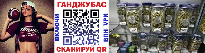 Наркошоп купить ГАШ Канабис Мефедрон Бугульма