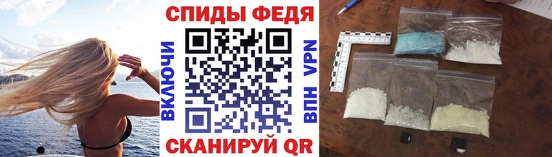 Купить где Бугульма Amphetamine Розовый