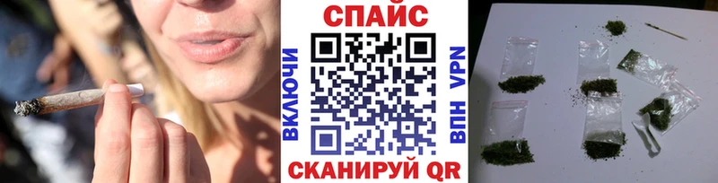 Бутират буратино  Купить где  Бугульма 
