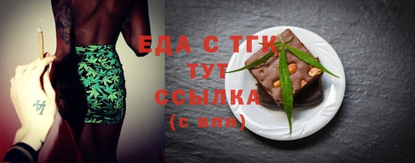 амфетамин Карпинск