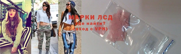 меф Касимов