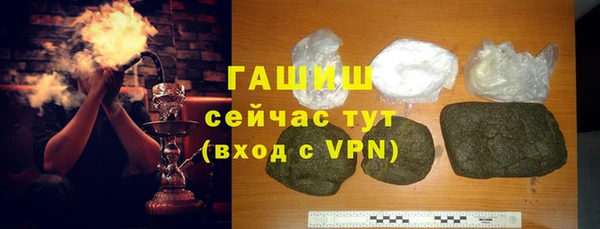 дмт Карталы