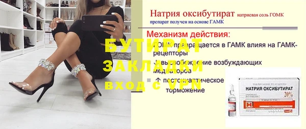 дмт Карталы