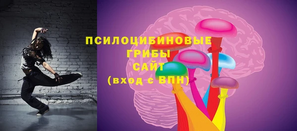 амфетамин Карпинск