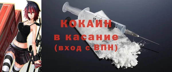 меф Касимов