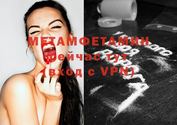 дмт Карталы