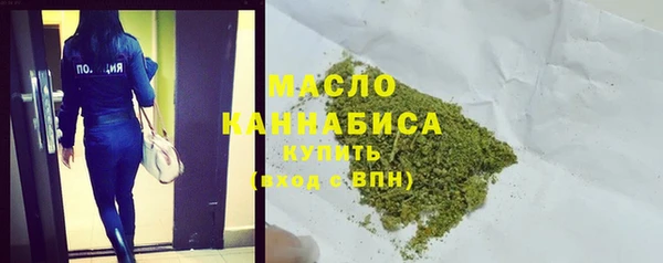 меф Касимов