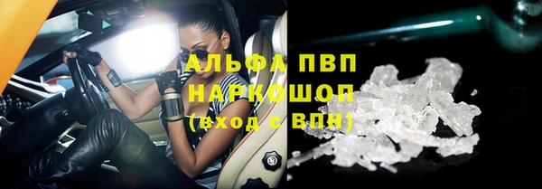 дмт Карталы
