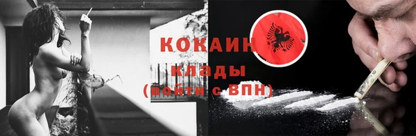 мефедрон Каменка