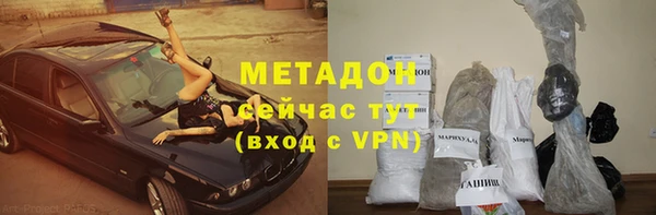 дмт Карталы