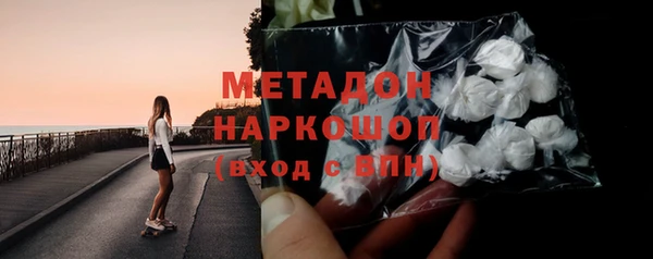 меф Касимов