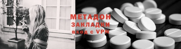 амфетамин Карпинск