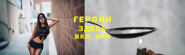 дмт Карталы