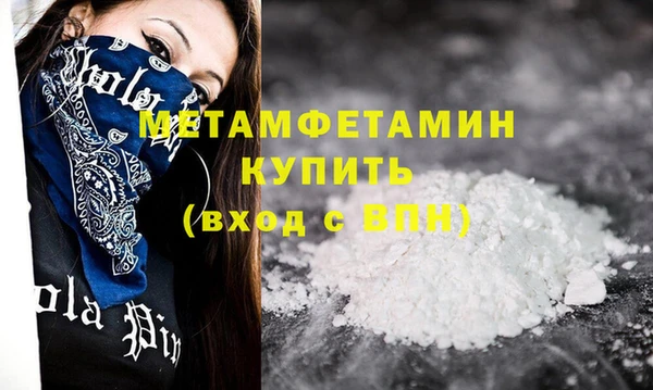 меф Касимов