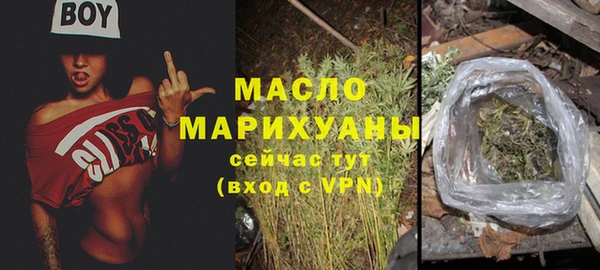 меф Касимов