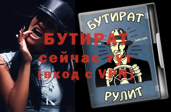 амфетамин Карпинск