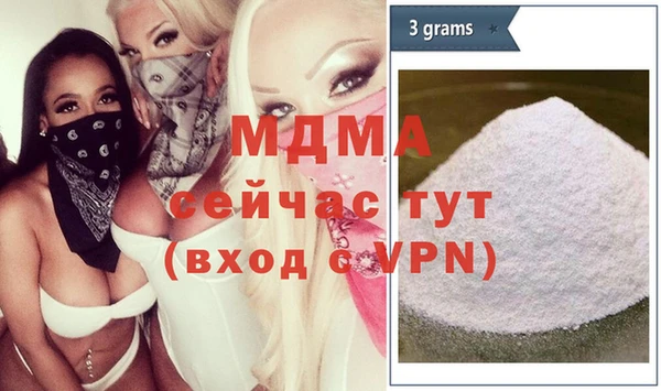 амфетамин Карпинск