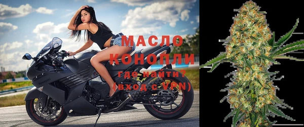 меф Касимов