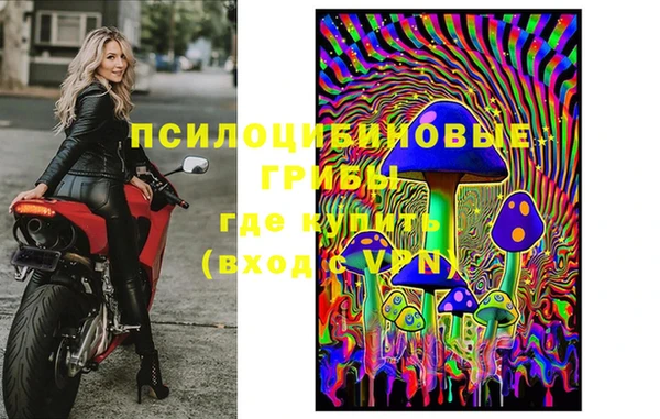 MDMA Каменск-Шахтинский