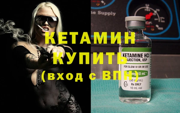 амфетамин Карпинск