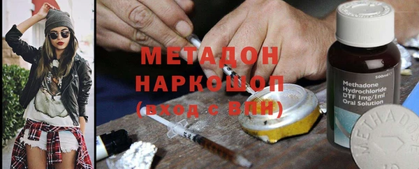 меф Касимов