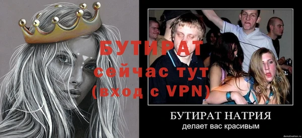 дмт Карталы