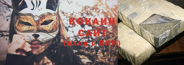 амфетамин Карпинск
