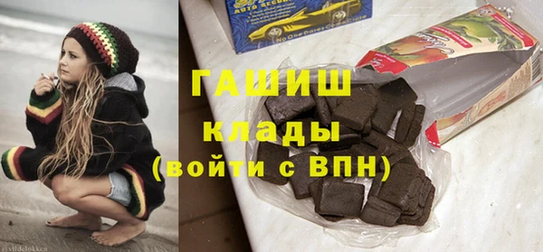 амфетамин Карпинск
