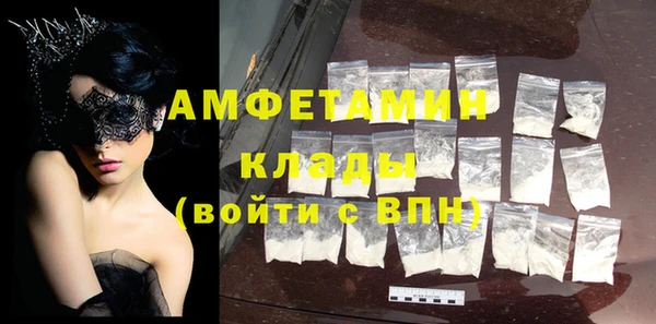 меф Касимов