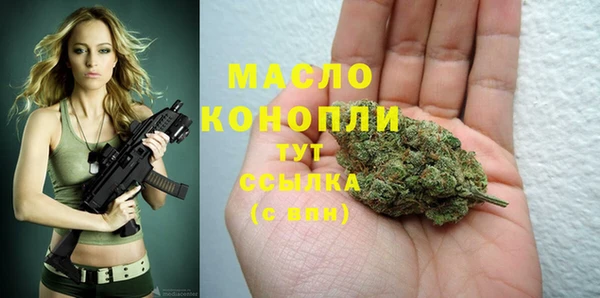 дмт Карталы