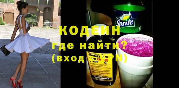меф Касимов