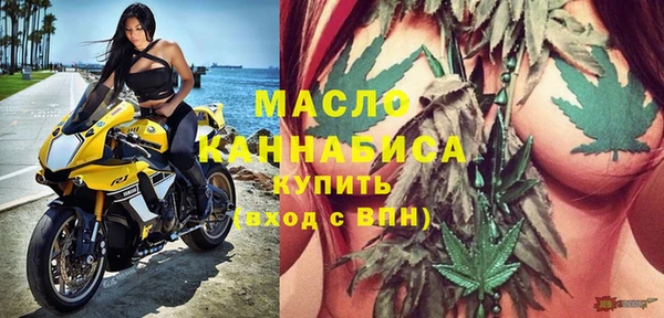 дмт Карталы