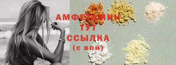 дмт Карталы