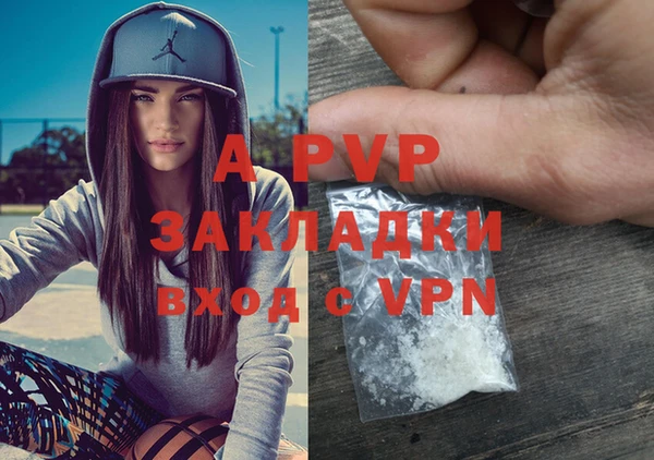 амфетамин Карпинск
