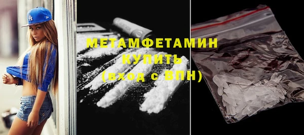 меф Касимов