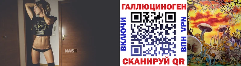 Купить где  Бугульма  Галлюциногенные грибы MAGIC MUSHROOMS 