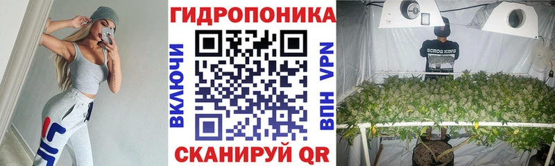 Марихуана сатива Бугульма