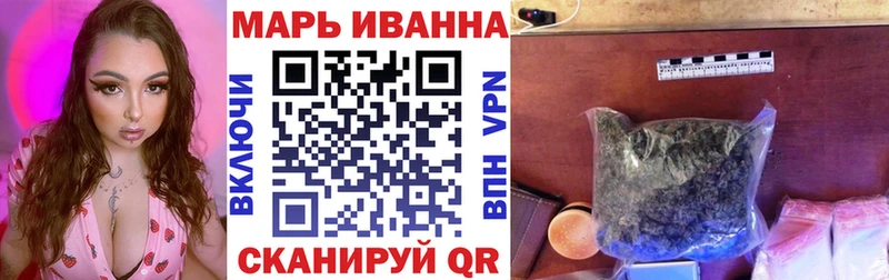 Купить где  Бугульма  Канабис семена 